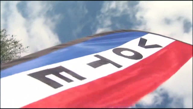 Harris County's vote by mail drop-off locations