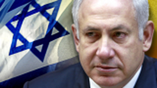Israeli Prime Minister Netanyahu arrives at court to face corruption charges