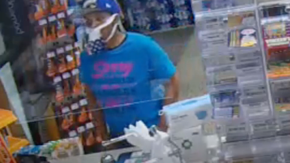 HCSO: Searching for woman who robbed gas station in Katy