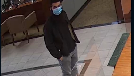 FBI searching for Sugar Land bank robber