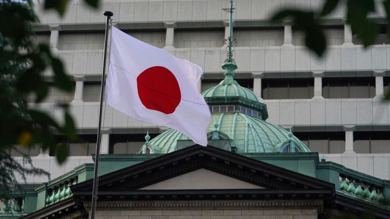 6.1-magnitude earthquake strikes Tokyo