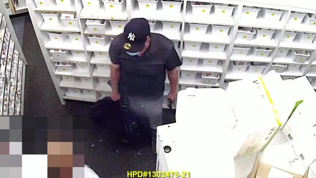 HPD: Suspect cleaned out safe of prescription meds during pharmacy robbery