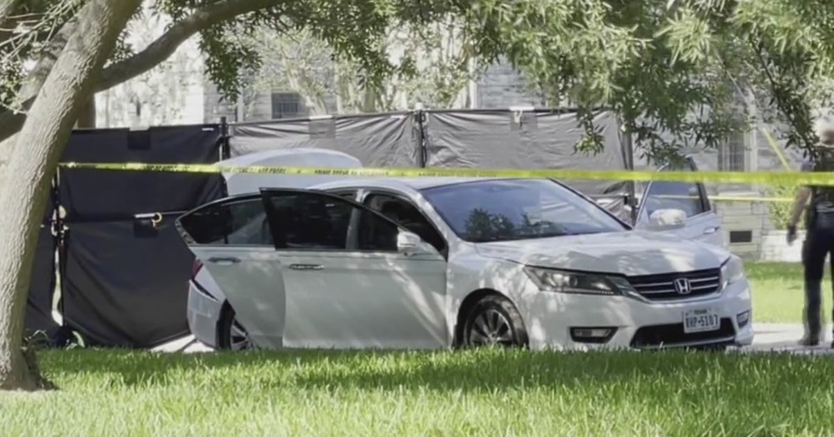 Woman's body found in trunk of car in east Texas City: police | FOX 26 ...