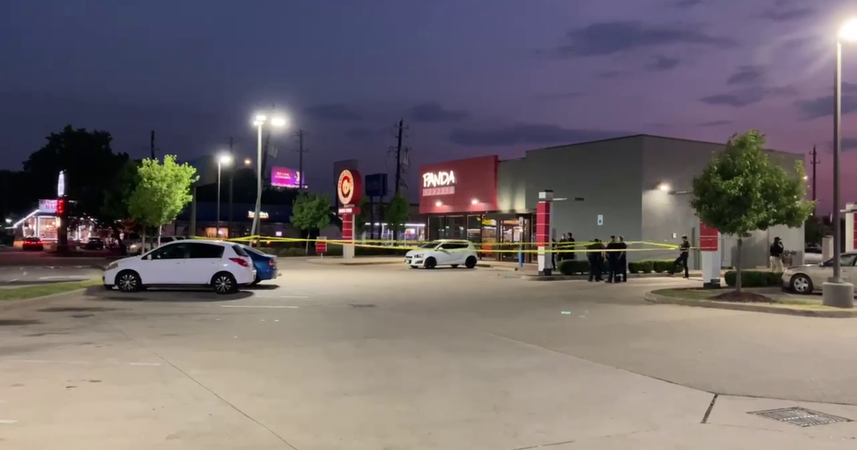 Suspect injured in officer-involved shooting in North Houston | FOX 26 ...