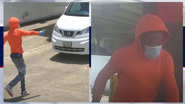 Houston police searching for brazen ATM robbery thief