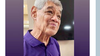 Have you seen him? 73-year-old man last seen Thursday