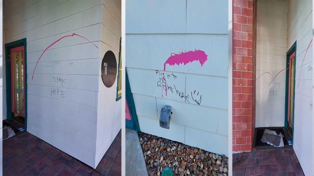 Lake Jackson museum vandalized, authorities searching for suspects