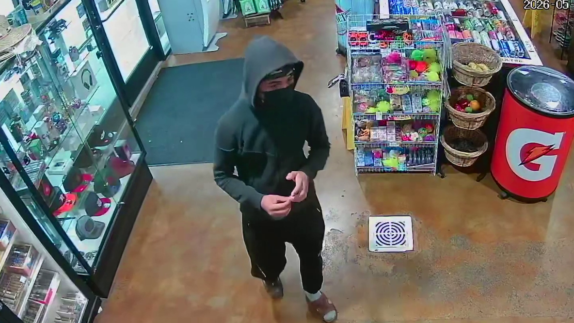 Sugar Land crime: Authorities seeking suspect information following aggravated robbery at ATM