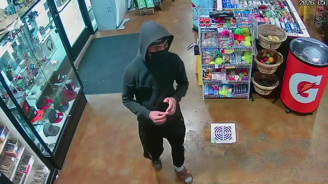 Sugar Land crime: Authorities seeking suspect information following aggravated robbery at ATM