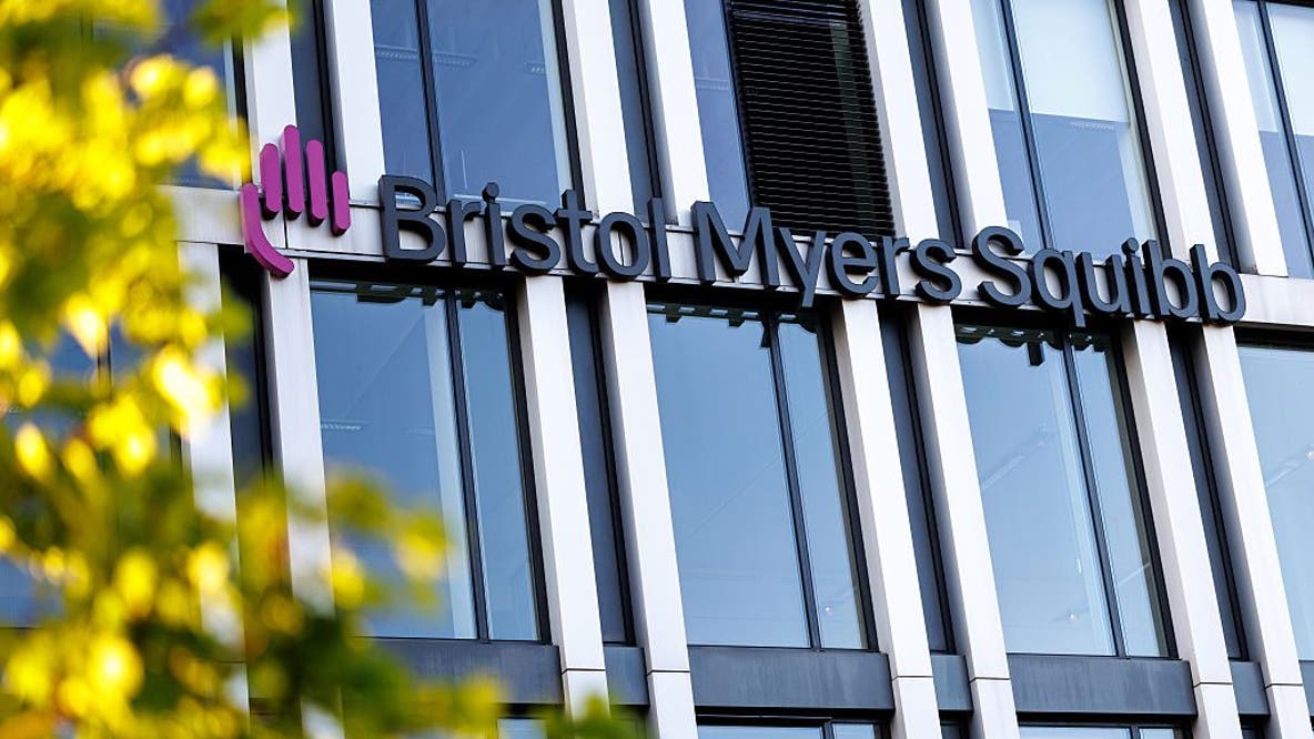 Bristol Myers Squibb opening pharmaceutical manufacturing campus near Houston