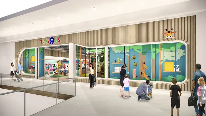 A picture of Toys R Us toy store in a mall
