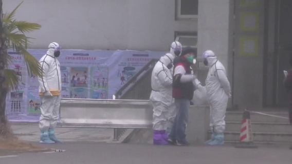 NJ woman working in Wuhan returning to the U.S. after coronavirus outbreak