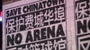 Activists blocked bill that could have fast-tracked plan for new 76ers arena in Chinatown