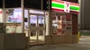 Employee stabbed trying to stop suspect in Center City convenience store armed robbery: officials