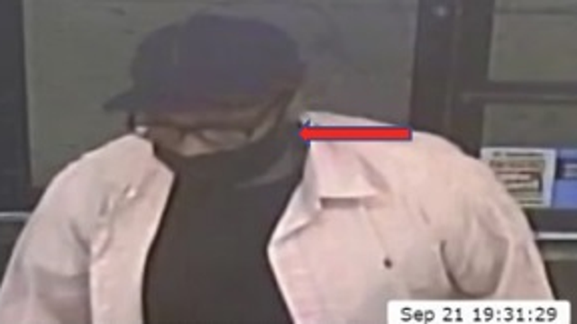 Serial robber sought for targeting businesses in Northeast Philadelphia: police