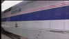 Amtrak service across the Northeast could soon end thanks to SEPTA cuts: officials