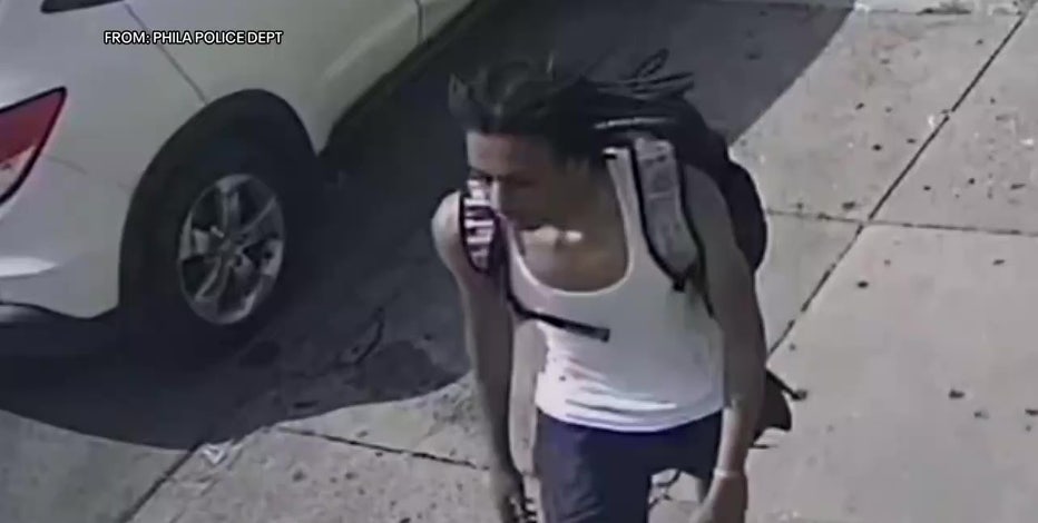 Suspect arrested in Philadelphia rec center mass shooting: police