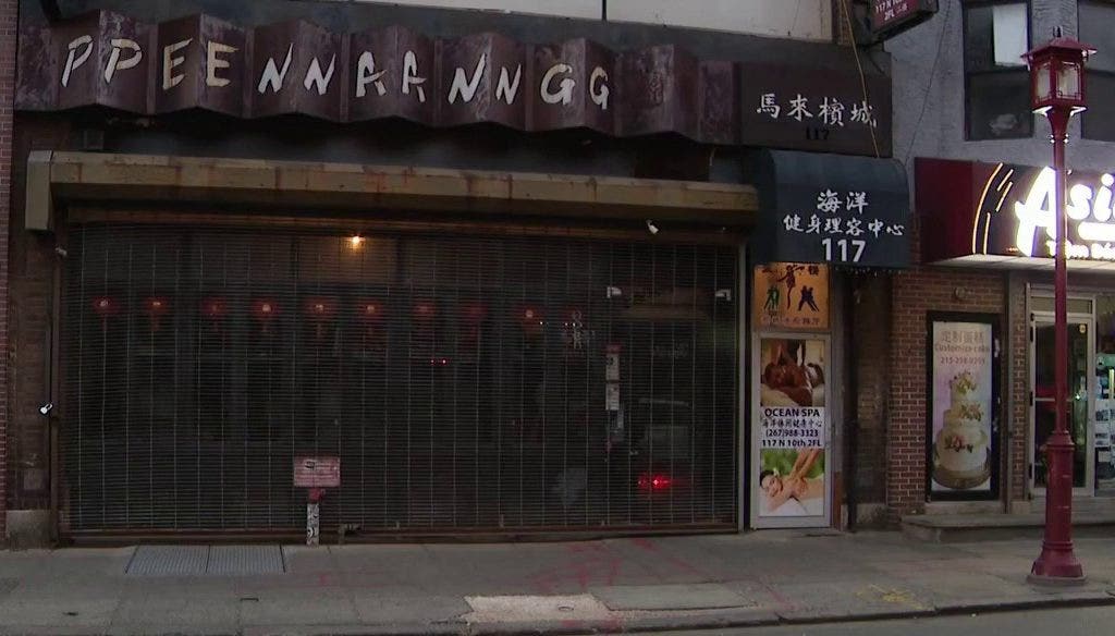 $10K stolen in armed robbery at Center City massage parlor