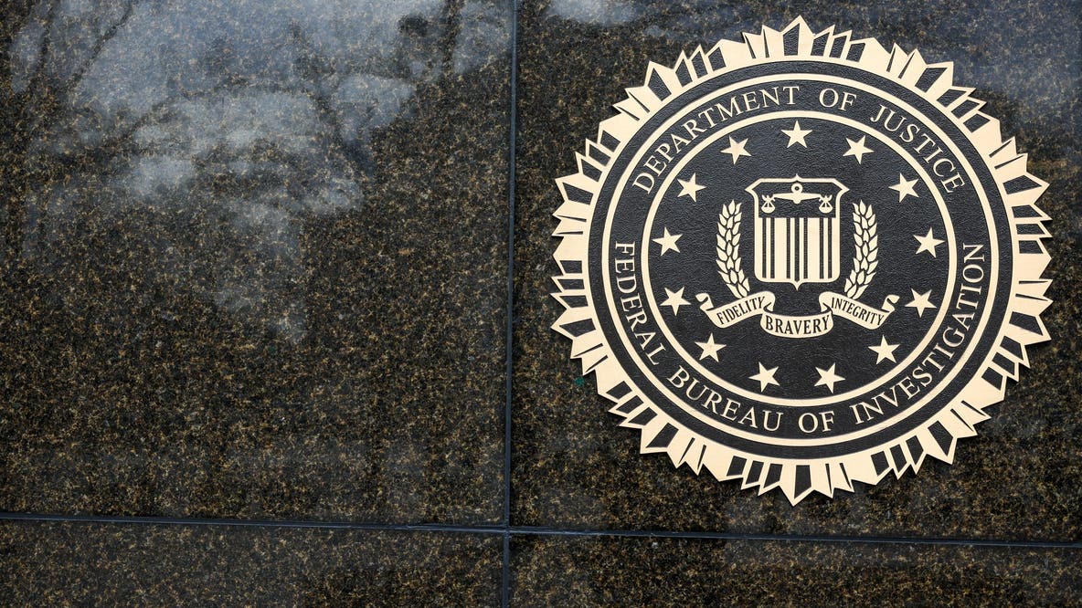 FBI investigating letters with 'suspicious substances' sent to congressional, election offices