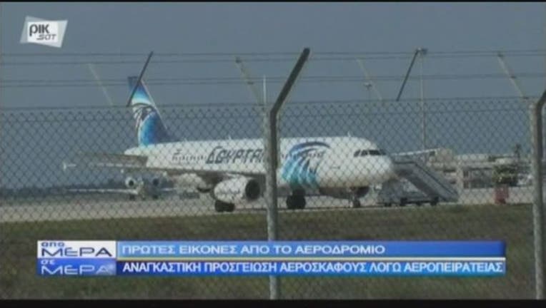 egyptair.jpg