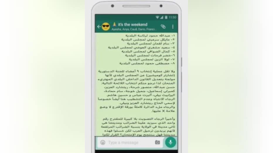 This was the controversial message Khalil Othman called out.