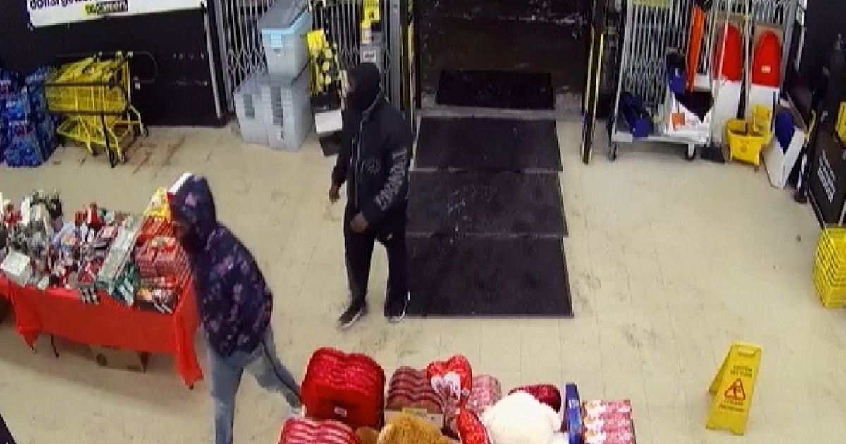 Police looking for suspects of armed robbery at Dollar General in ...