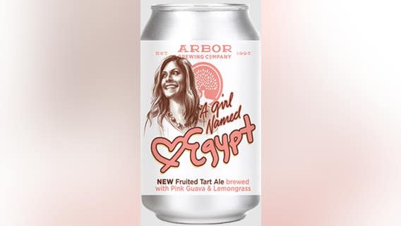 Arbor Brewing honoring Egypt Covington this weekend in Ypsilanti