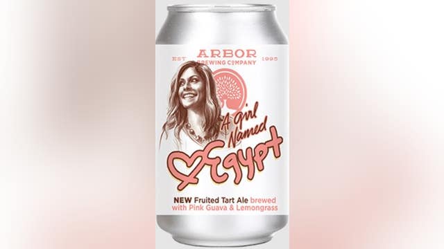Arbor Brewing honoring Egypt Covington this weekend in Ypsilanti