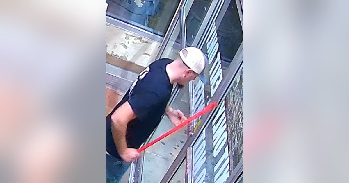 Police seek assistance identifying man in connection with burglary at ...