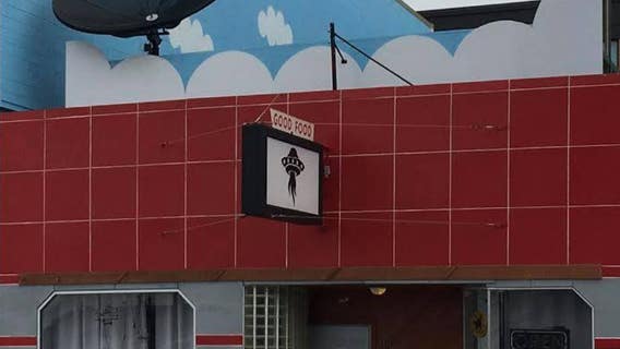 Detroit's popular UFO Factory closing