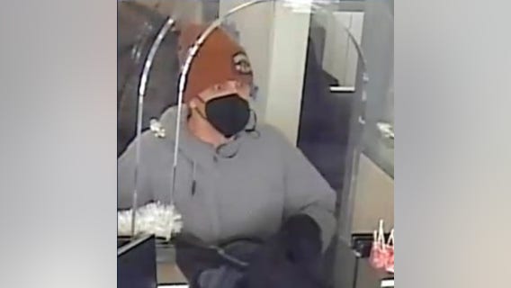 Ann Arbor armed bank robbery suspect wanted by police