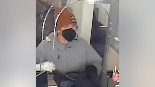 Ann Arbor armed bank robbery suspect wanted by police