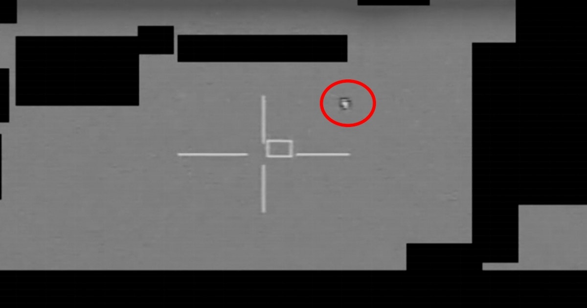 Declassified UFO files: Video of Lake Huron encounter with F-16 near UP released by Pentagon Declassified UFO files: Video of Lake Huron encounter with F-16 near UP released by Pentagon