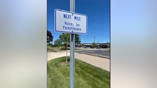 'Voices for Palestinians' Adopt A Road near Temple Israel leads to sign takedown