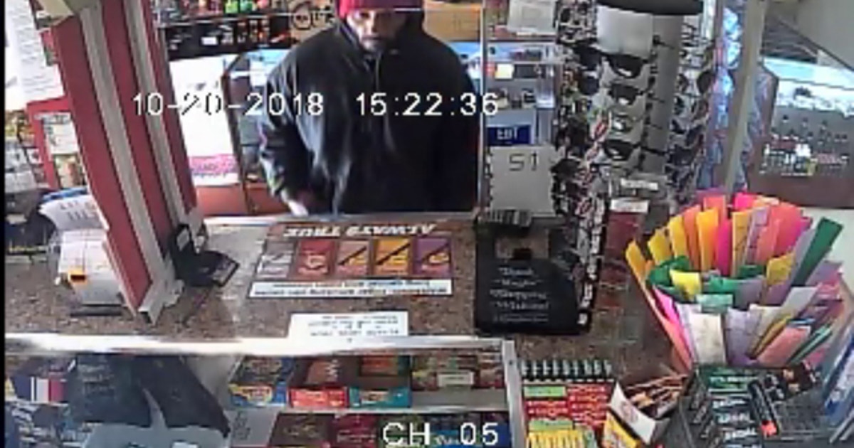 Cops look for West Town robbery suspect | FOX 32 Chicago