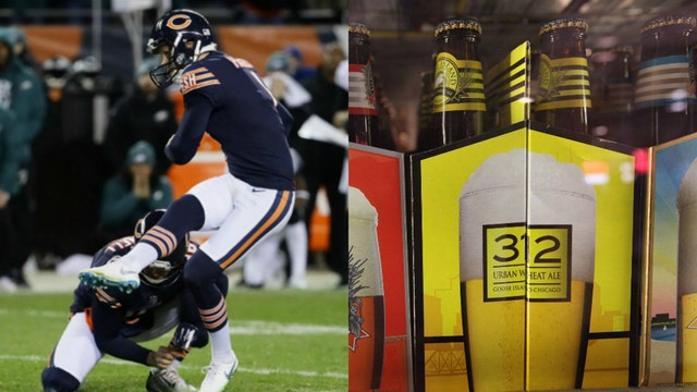 Goose Island challenges Chicagoans to make 43-yard field goal, win free beer for a year