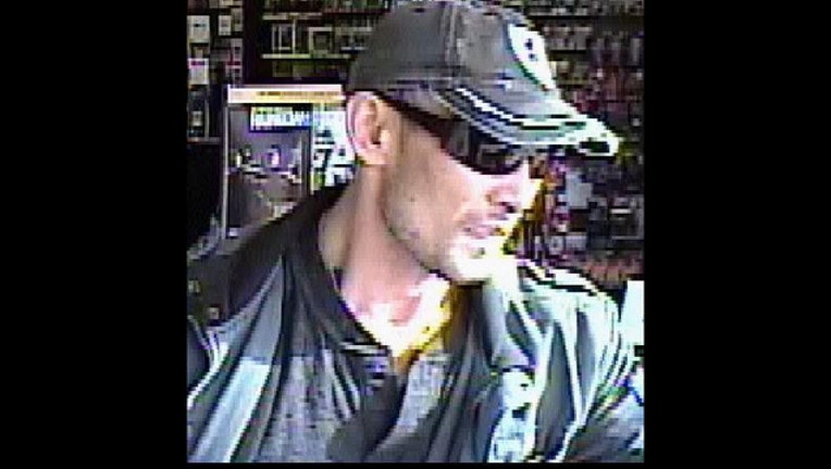 2a9c0bb8-2015-24116-suspect_1449086630244.jpg
