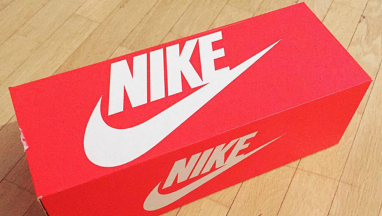 75a73548-nike-shoes-box_1497538060522.png