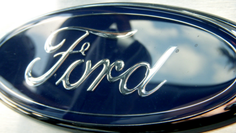 ford-logo_1480732711306.png