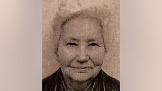 83-year-old woman missing from Uptown located
