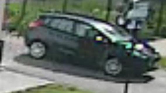 Police seek driver in West Garfield Park hit-and-run