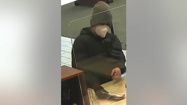 FBI searching for bank robber who struck in North Aurora