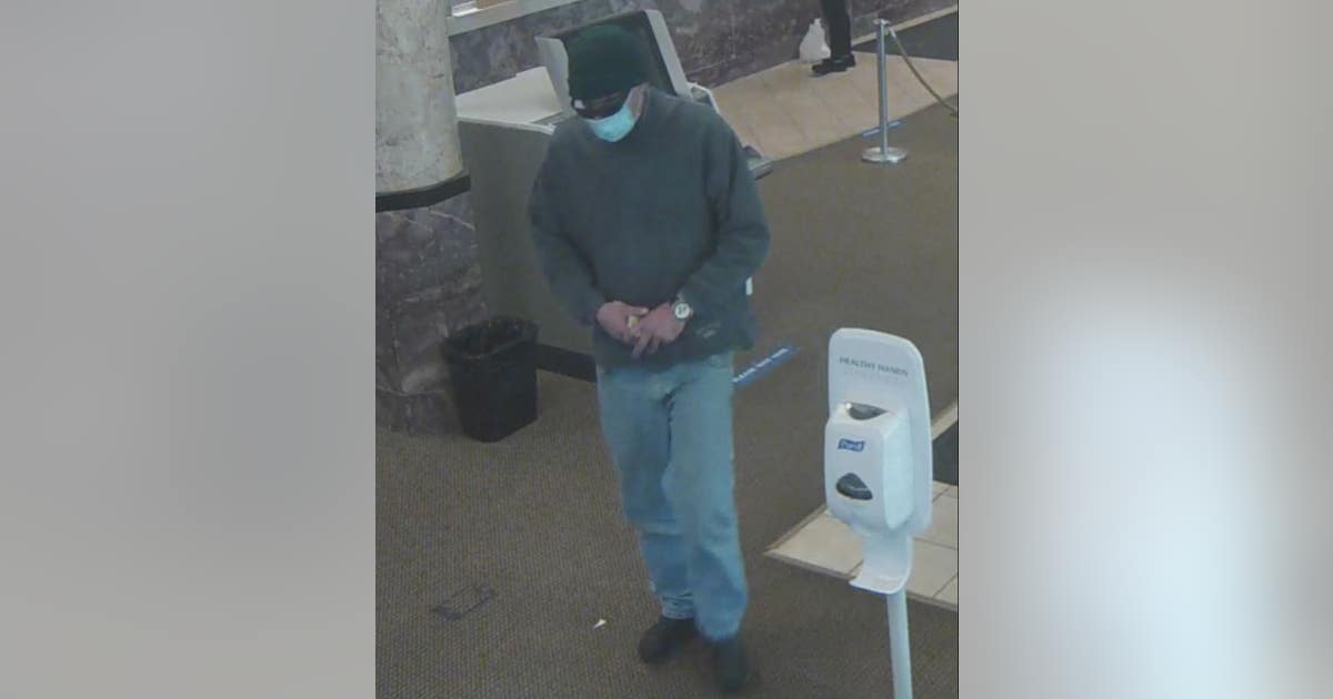 Man wanted for robbing Aurora bank | FOX 32 Chicago