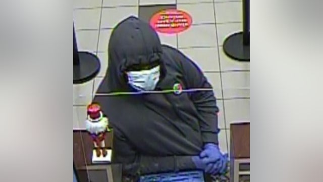 FBI searching for person who robbed bank in suburban LaGrange