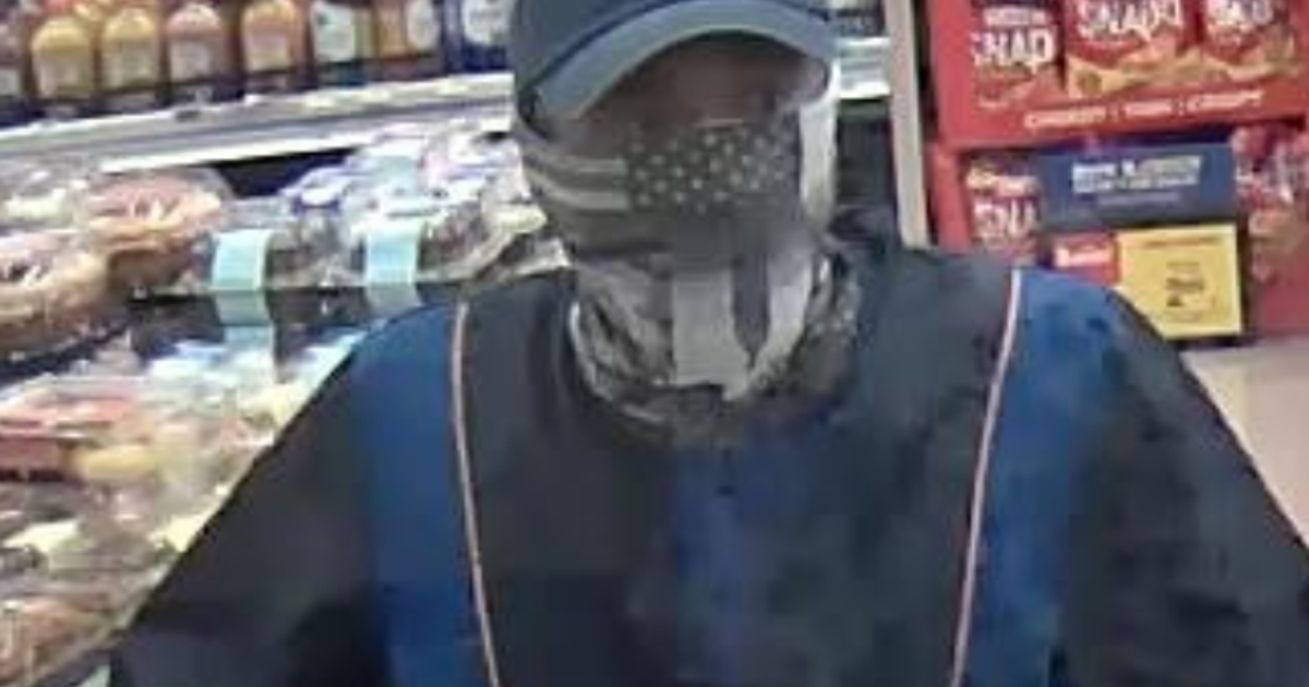 Suspect wanted in Skokie bank robbery | FOX 32 Chicago