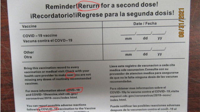 Chicago CBP seizes fake COVID-19 vaccination cards with misspelled words