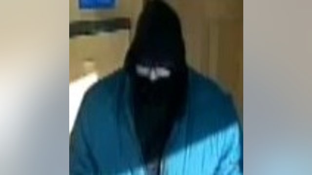 Suspect wanted for robbing Woodridge bank