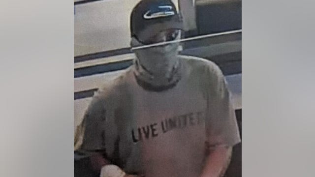 Chicago FBI seeks Bridgeview bank robbery suspect