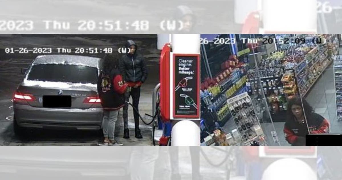 Chicago police ask public's help identifying suspects wanted for armed ...