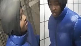 Chicago police seeking to identify suspect in CTA Blue Line robbery